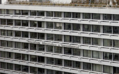 Σύσκεψη στο υπ. Οικονομικών