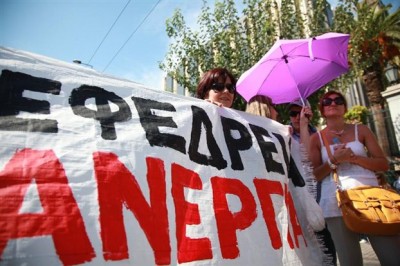 Το σχέδιο για την εφεδρεία