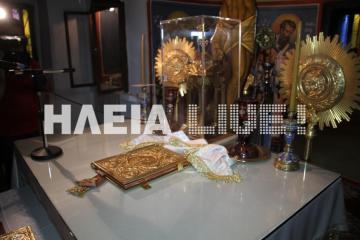 Ούτε ιερό, ούτε όσιο