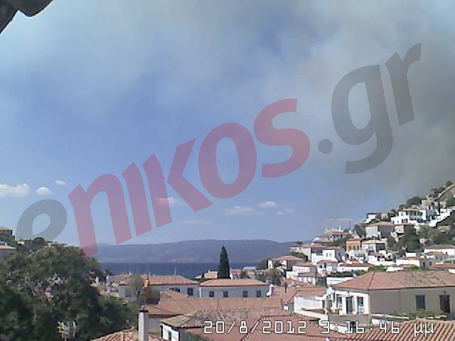 Τώρα-Φωτιά στην Τροιζηνία