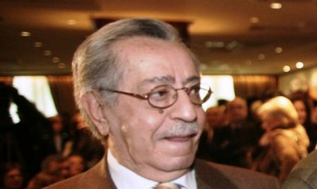 Το τελευταίο αντίο