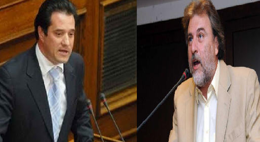 Κόντρα Μαριά-Γεωργιάδη στη Βουλή