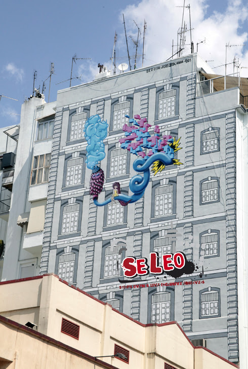 Η Θεσσαλονίκη ως… καμβάς