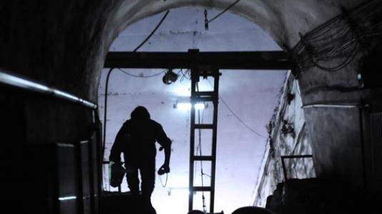 Κίνα: 16 νεκροί σε ορυχείο