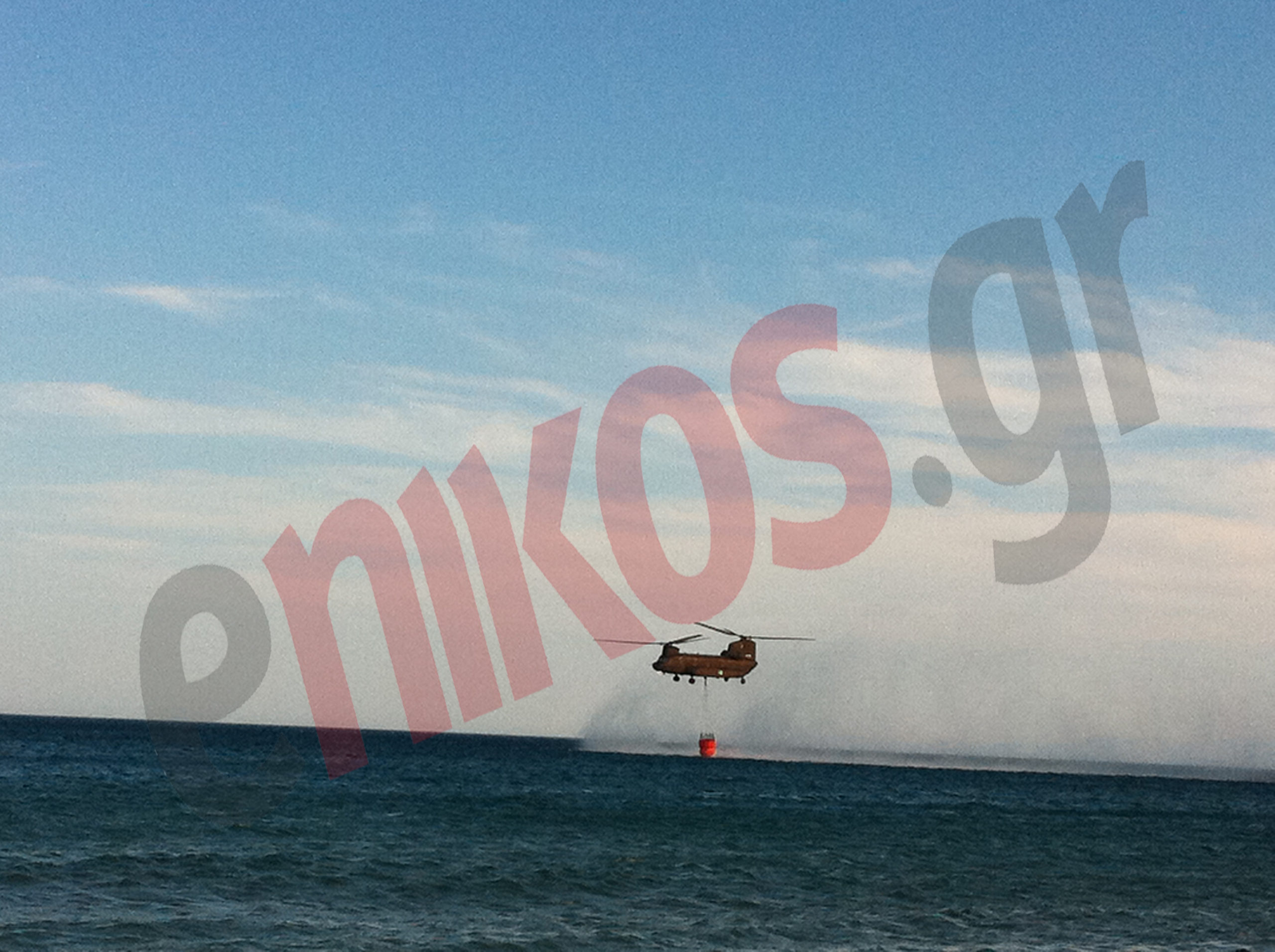 Τώρα-Ανεφοδιάζονται τα Σινούκ