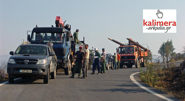 Αρκαδία – Εικόνες καταστροφής