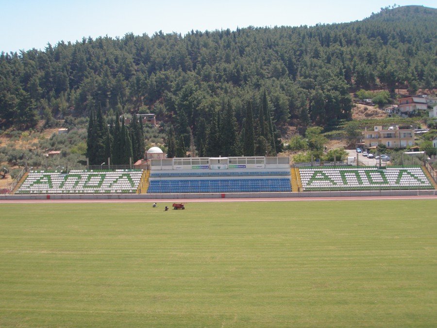 Πικ νικ σε γήπεδο