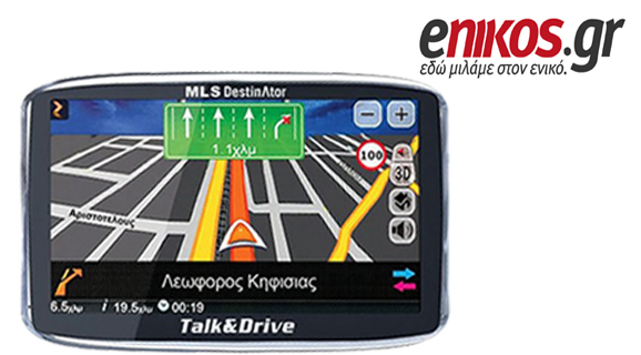 Αυτός είναι ο τυχερός του διαγωνισμού