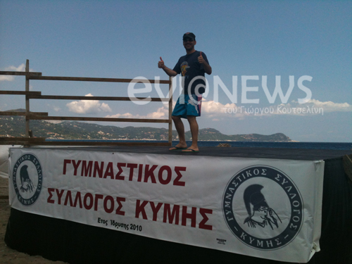 Τι κάνει στην Εύβοια ο Καλλίρης;