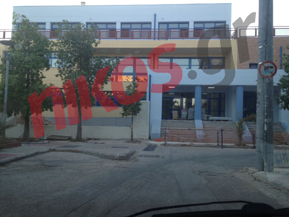 Αυτό σημαίνει αδιέξοδο