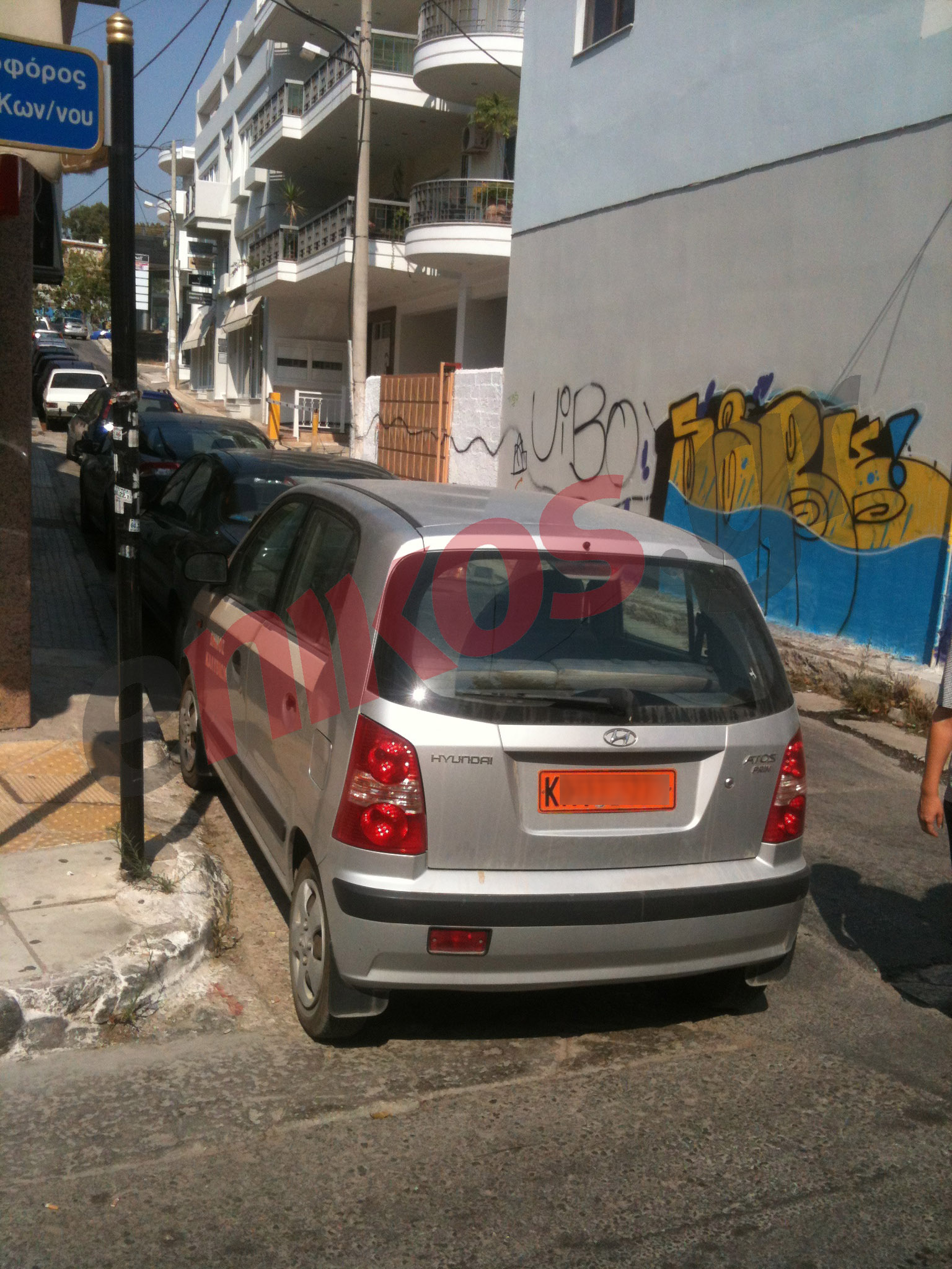 Παρκάρουν εκεί που κόβουν κλήσεις