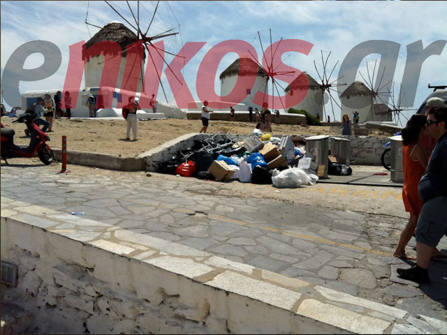 Της Μυκόνου τα σκουπίδια