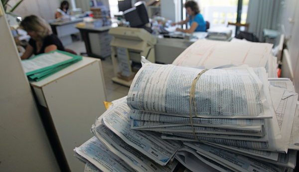 12,5 δισ. ανείσπρακτα πρόστιμα