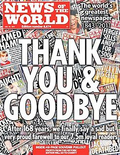 Στο εδώλιο για τις υποκλοπές