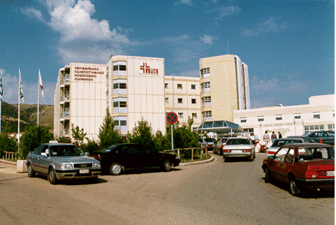 Γραφειοκρατία και στο θάνατο