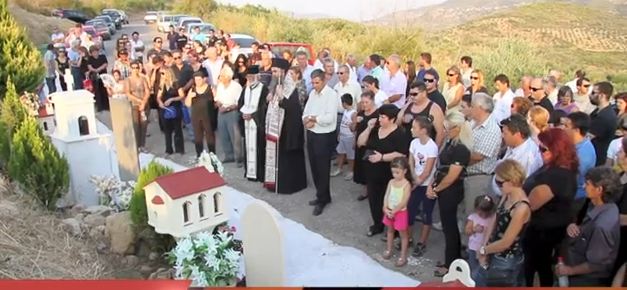 Τίμησαν τους νεκρούς