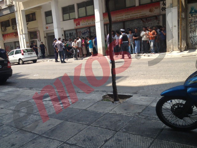 Ικανοποιημένοι από την σκ��ύπα