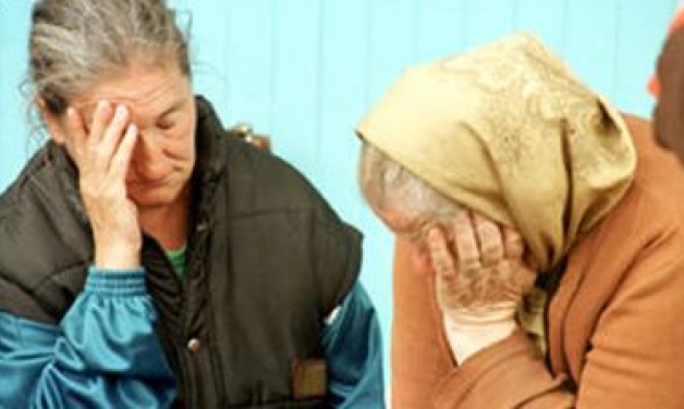 Εξαπατούν τον κόσμο