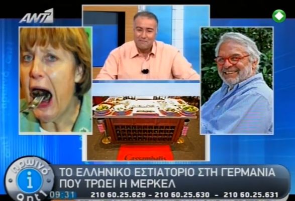 Αυτά τρώει η Μέρκελ