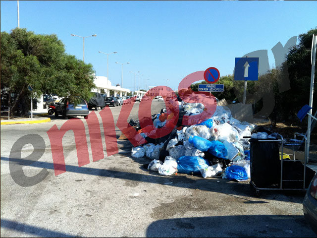 Εσείς καταγγέλλετε στο enikos.gr