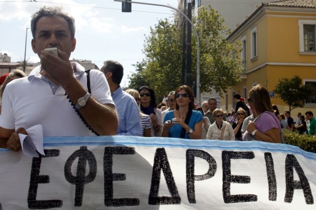 Reuters: Επαναφέρουν την εφεδρεία