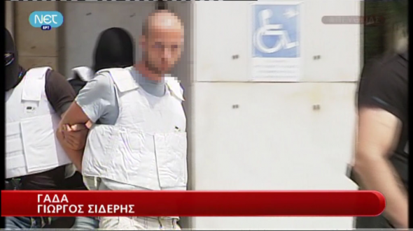 Αυτά έγραφε στο blog του ο εκτελεστής της Πάρου