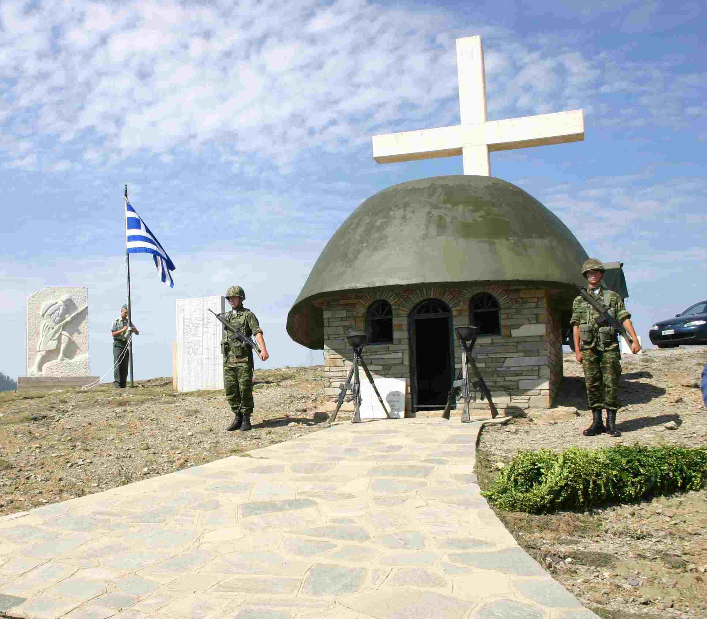Μνημόσυνο πεσόντων του ’40