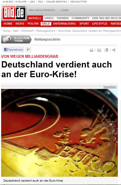 ”Καρφιά” σε Γερμανία και Σόιμπλε