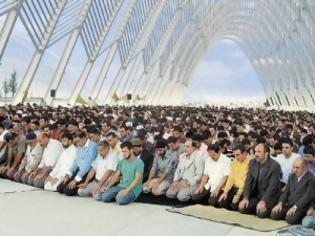 Στο ΟΑΚΑ για το Ραμαζάνι