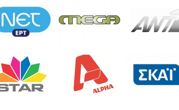 Επιστρέφουν στις θέσεις τους