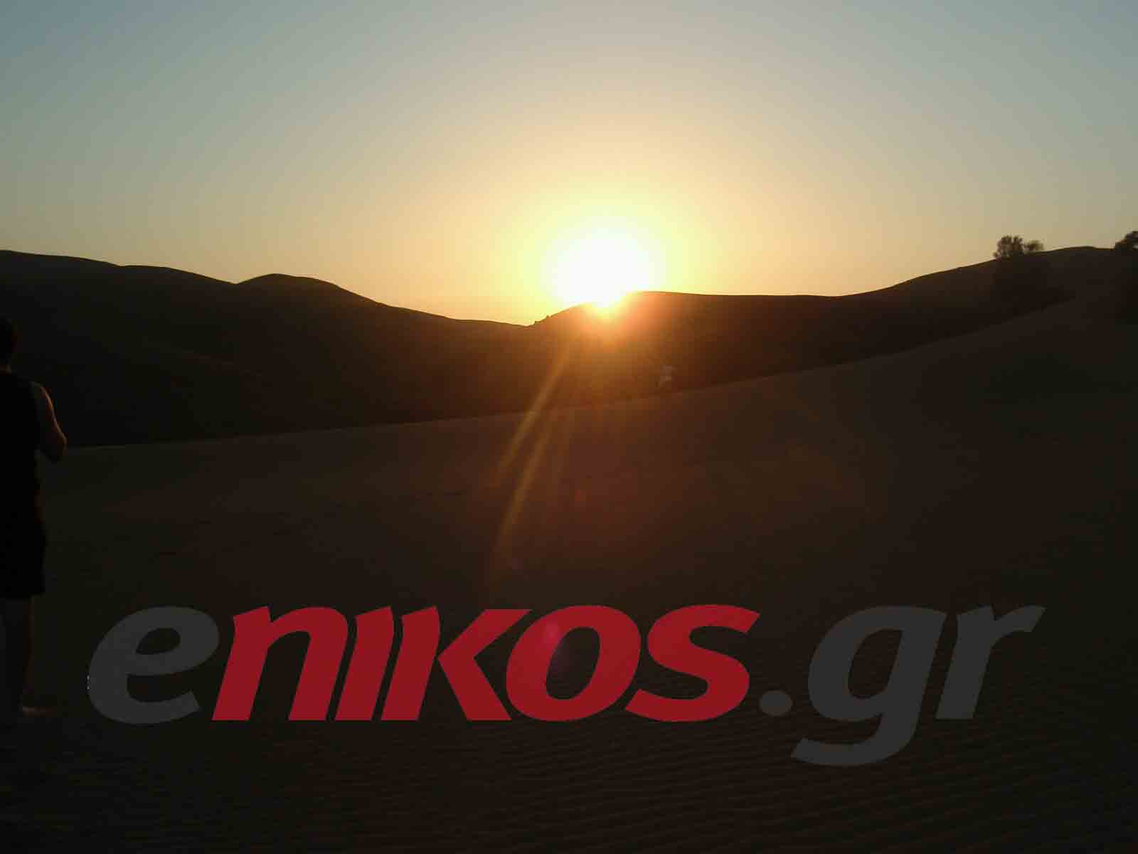 Κι όμως είναι Ελλάδα…