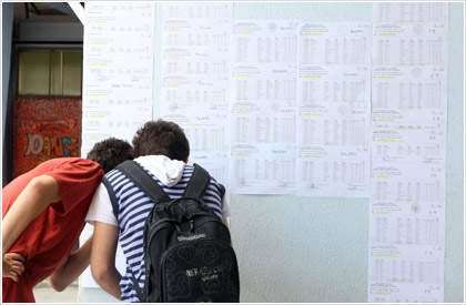 “Εκτόξευση” στις στρατιωτικές