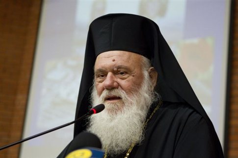 To κήρυγμα Ιερώνυμου