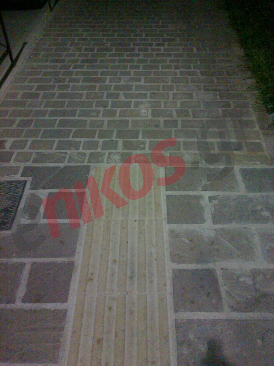 Ξαφνικά κόβεται ο δρόμος…