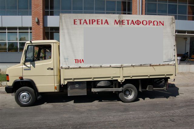 Διακινούσε λαθρομετανάστες