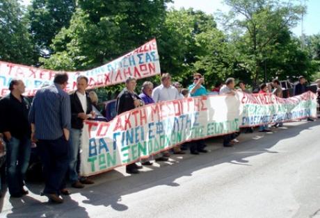 Ξενοδοχοϋπάλληλοι σε απεργία
