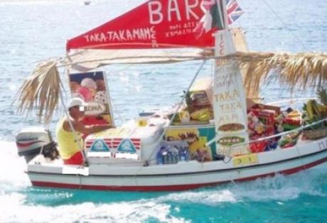 Πλωτό μίνι μάρκετ μεσοπέλαγα