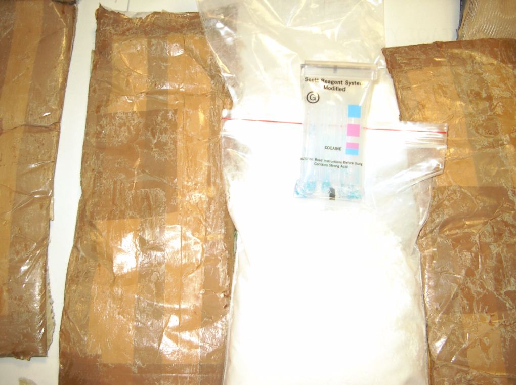 Κοκαϊνη σε οικόπεδο