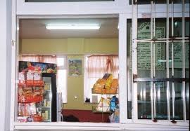 Φθηνότερα τα σχολικά κυλικεία