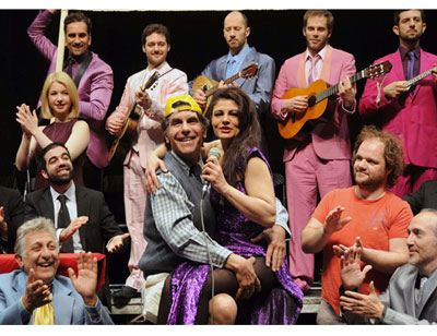 Νεφέλες στην Επίδαυρο