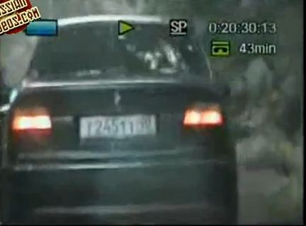 Η πιο αργή καταδίωξη του κόσμου