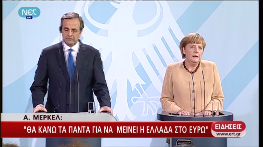 “Δεν μας αρέσει να ζούμε με δανεικά”