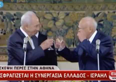 Το Χρυσό Μετάλλιο της Βουλής