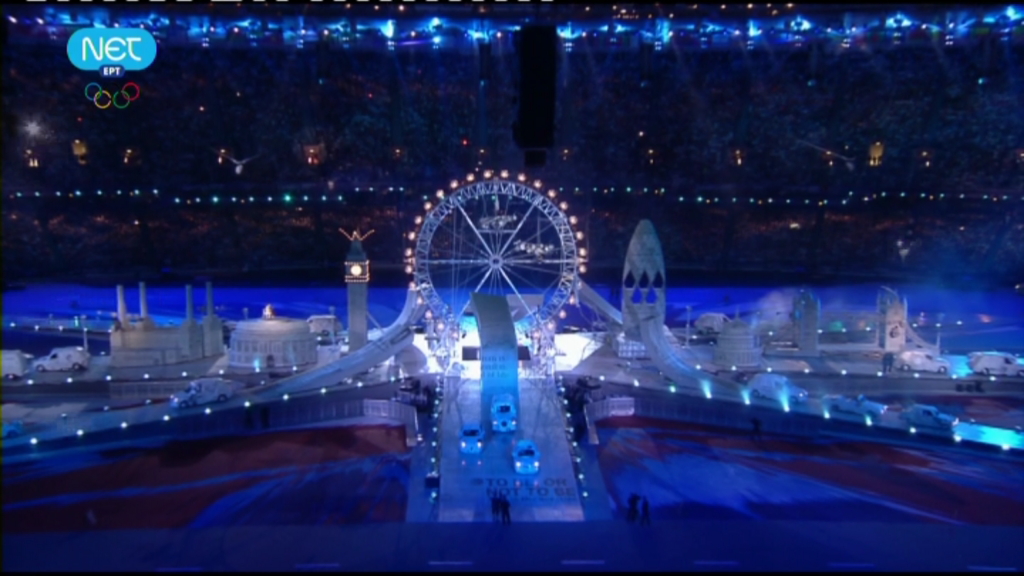 Τώρα-Τελετή λήξης στο Λονδίνο