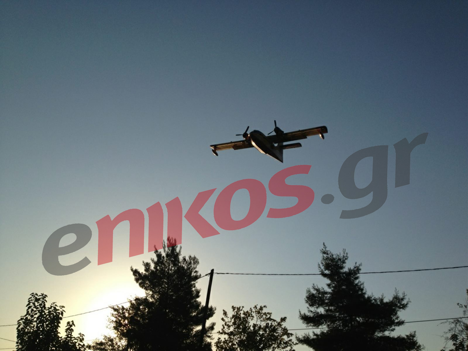 Τώρα-Επιχειρούν στην Αρκίτσα