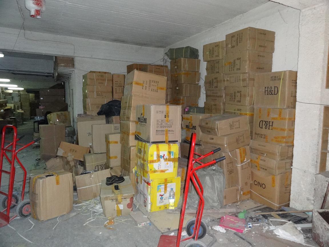 Του Βοτανικού “οι μάγκες”…