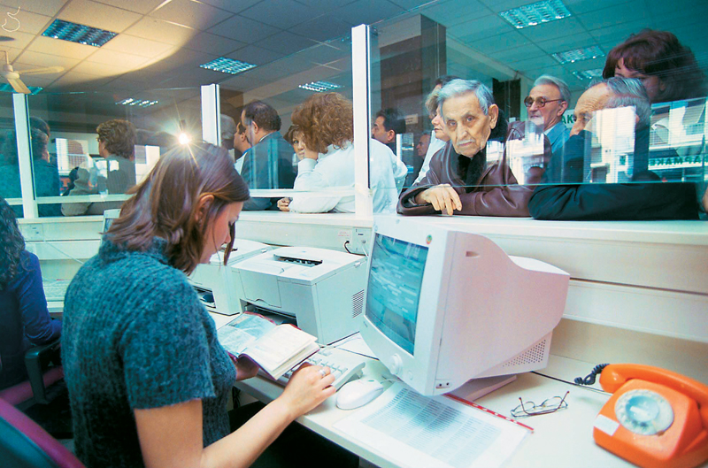 Περικοπή ή κατάργηση του δώρου των συντάξεων;