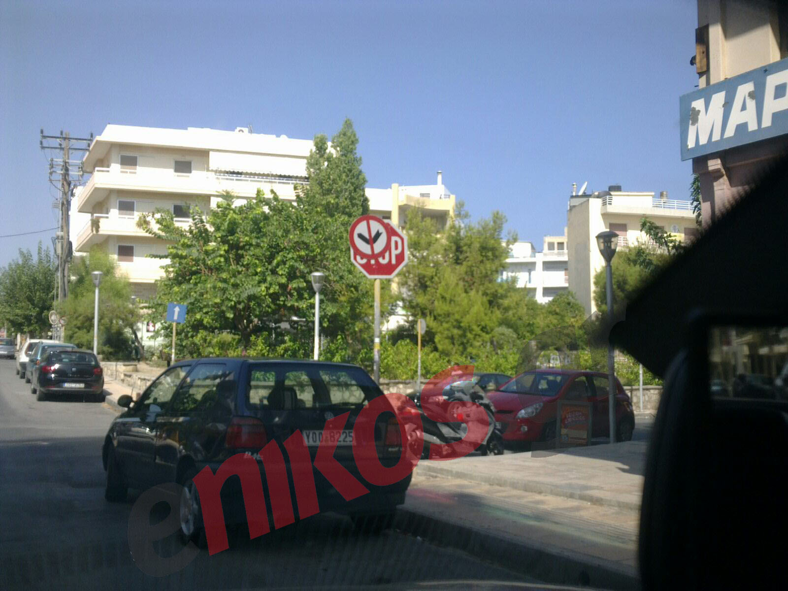 Στροφή προς τα …Θεία