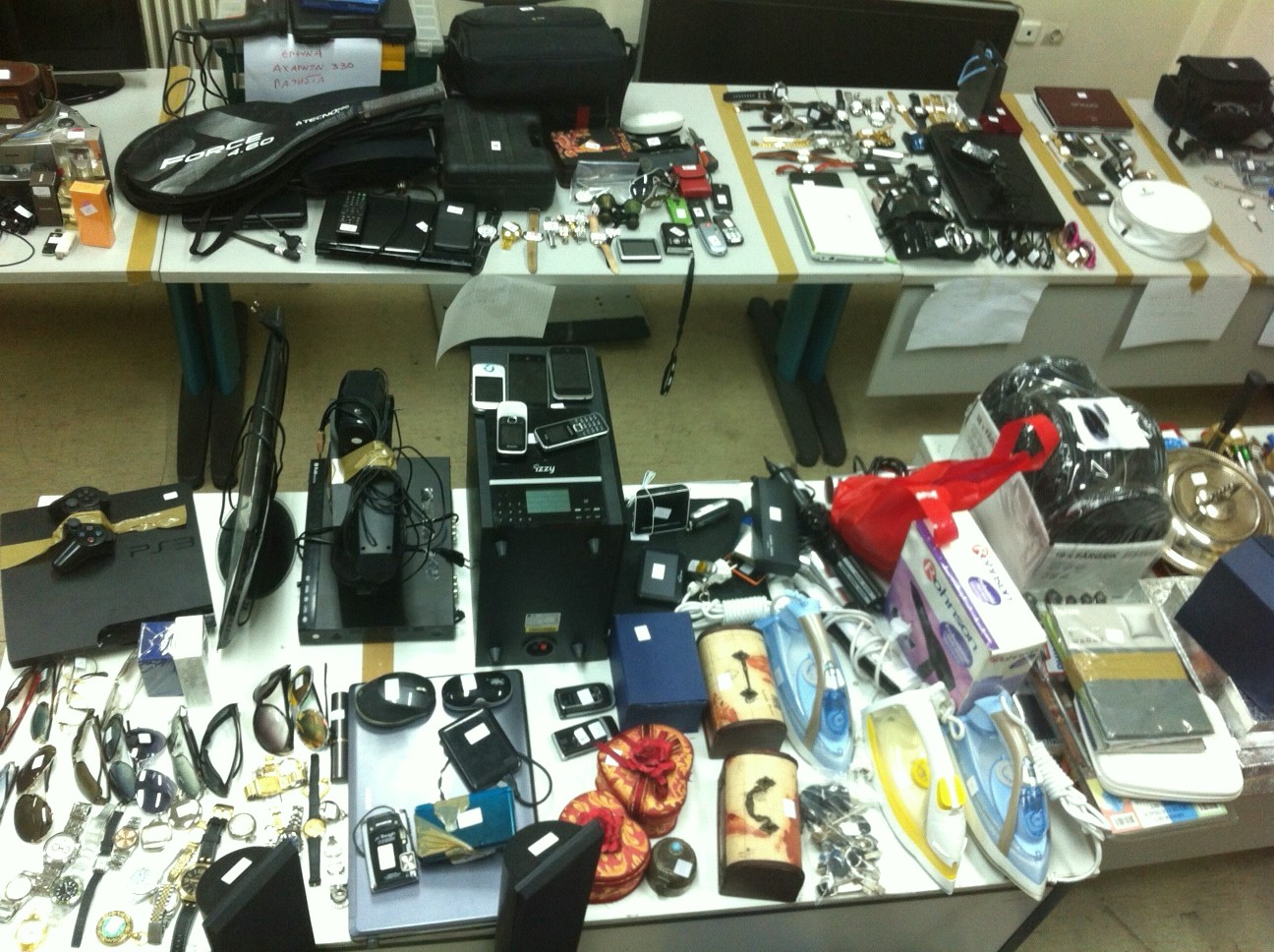 Συλλήψεις «ποντικών»