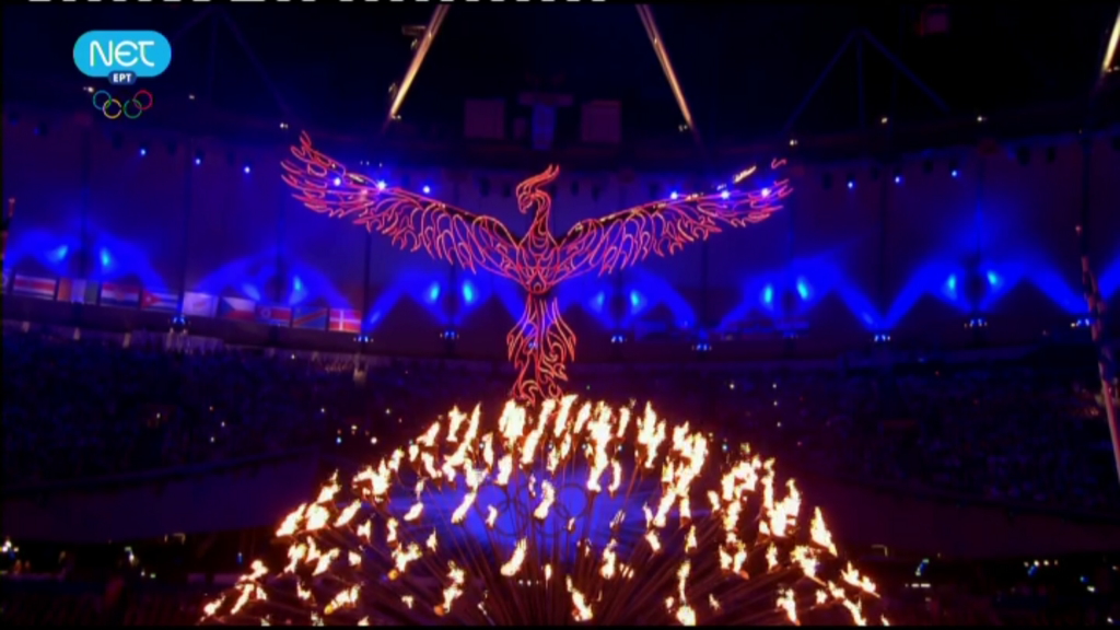 Ο φλεγόμενος φοίνικας